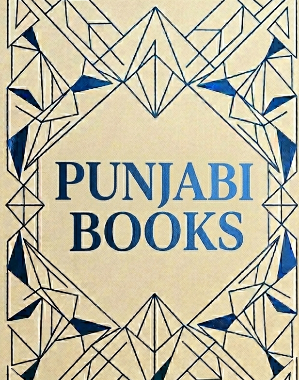 punjabi-books