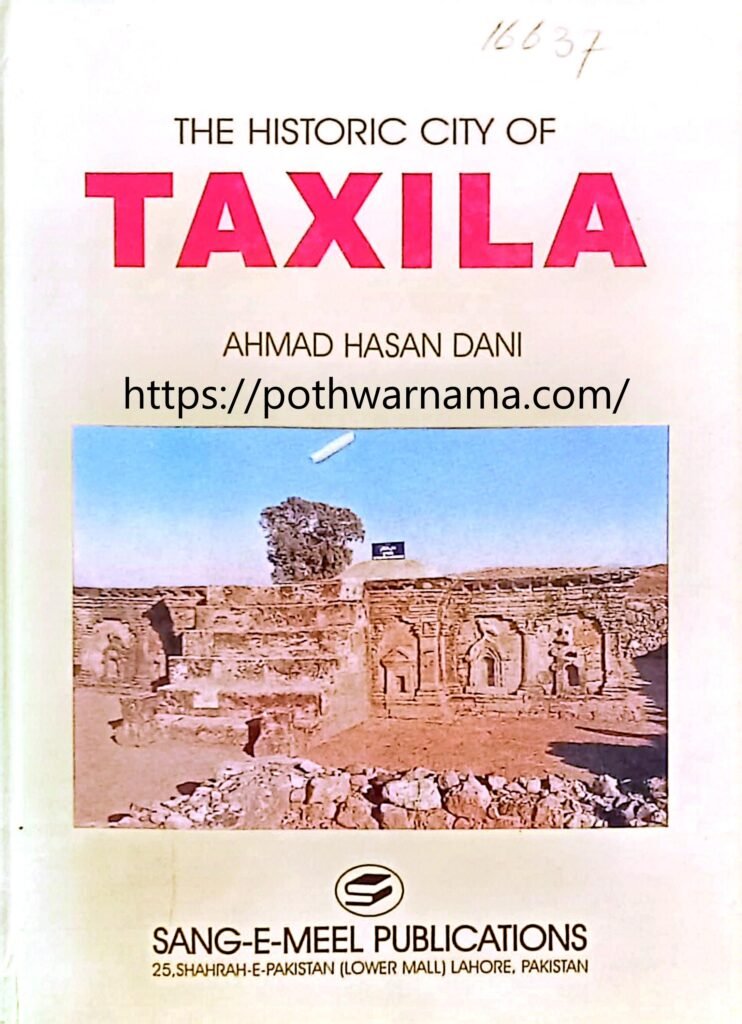 The historical city of taxila