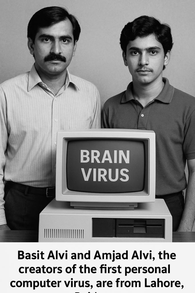 Illustration of Basit and Amjad Alvi in a 1986 Lahore computer shop, showing the creation of the Brain Virus.